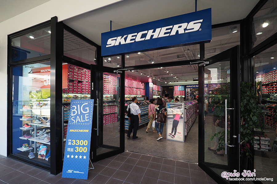 skechers mitsui outlet