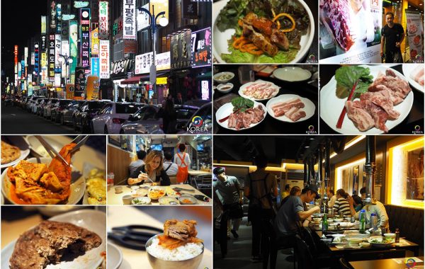 Gwangbokdong Food Street ถนนอาหารแห่งปูซาน